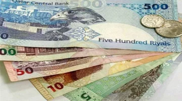 استقرار سعر الريال القطري أمام الجنيه في تعاملات البنك المركزي المصري الأربعاء 1